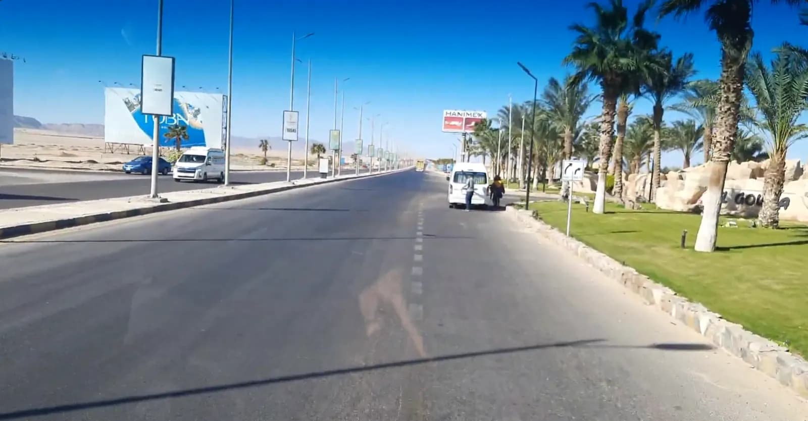 Landscaped approach road near the main entrance of El Gouna