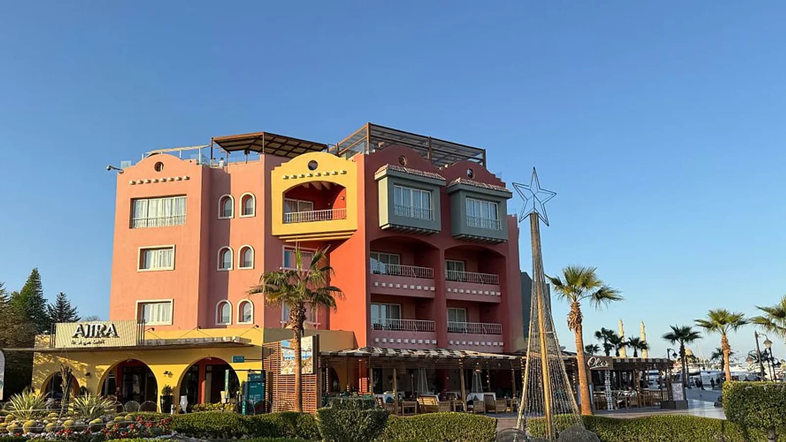AJIRA Boutique Hotel Hurghada Marina in AJIRA Boutique Hotel Hurghada Marina, Hurghada Hotels