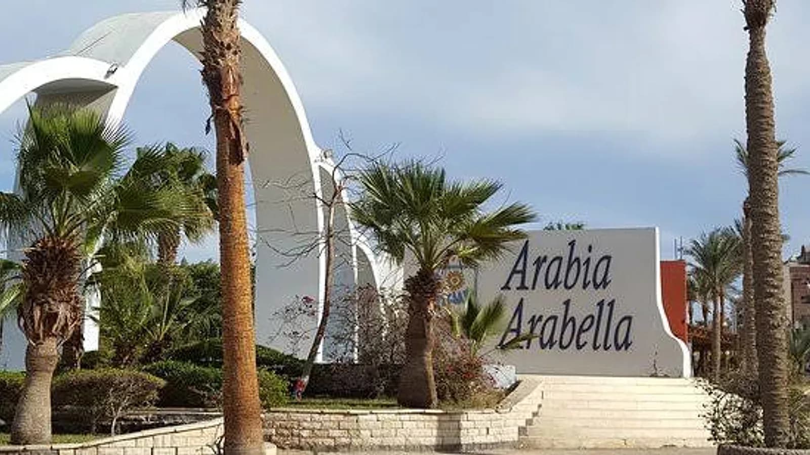 Arabia Azur Resort in Arabia Azur Resort, Hurghada Hotels