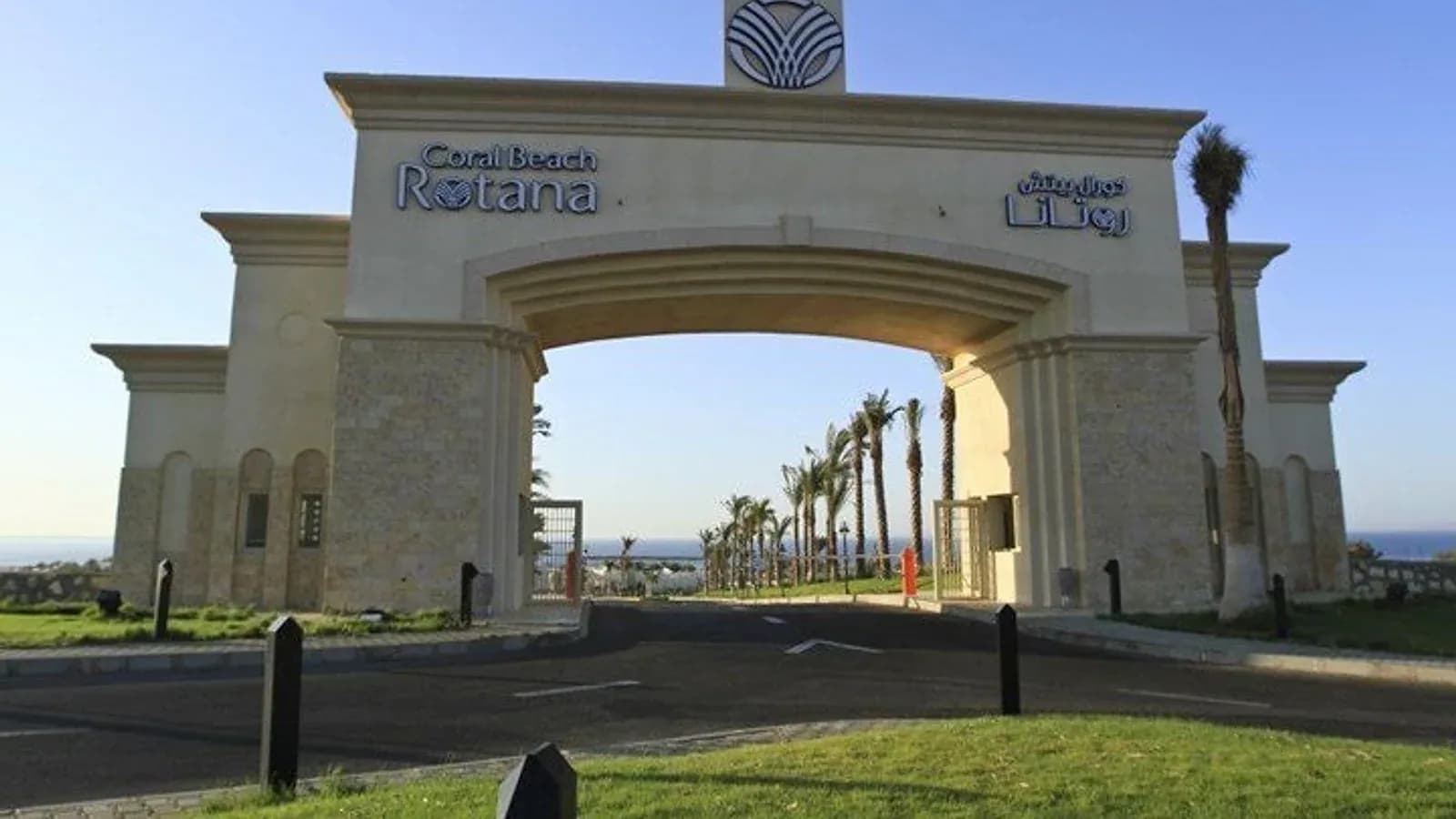 Coral Beach Hurghada in Coral Beach Hurghada, Hurghada Hotels
