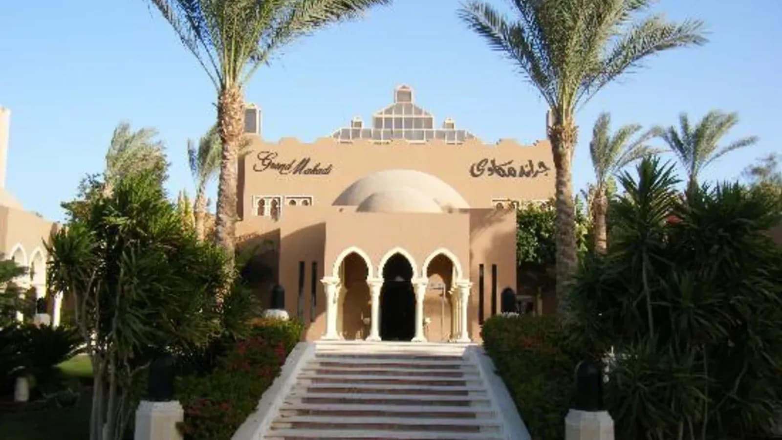 The Grand Makadi Hotel in Makadi Bay, Red Sea, Egypt