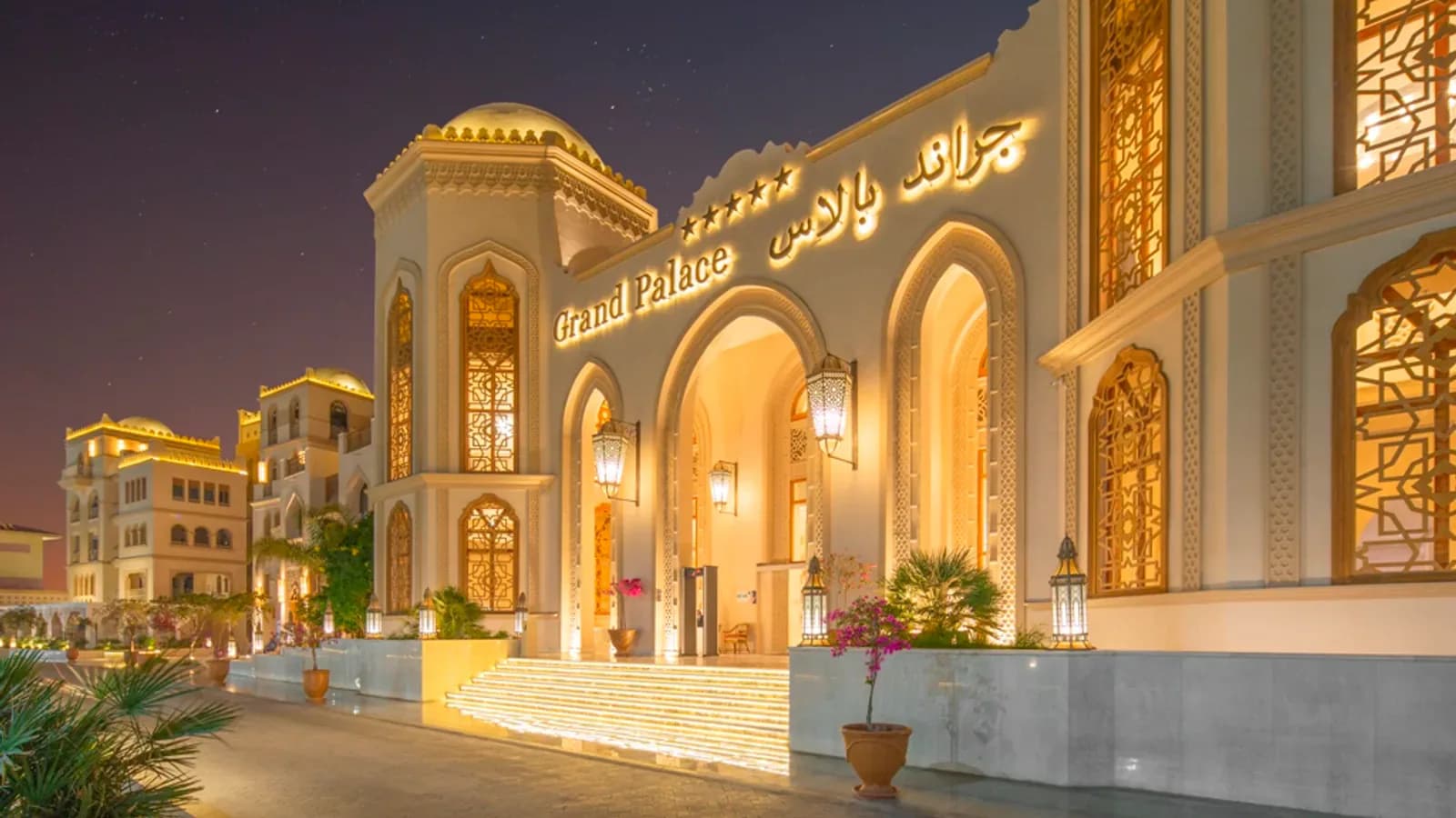 Grand Palace Couples Only in Al Mamsha El Seyahi, Hurghada