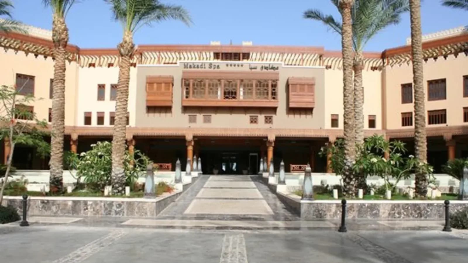 The Makadi Spa Hotel in Makadi Bay, Red Sea, Egypt