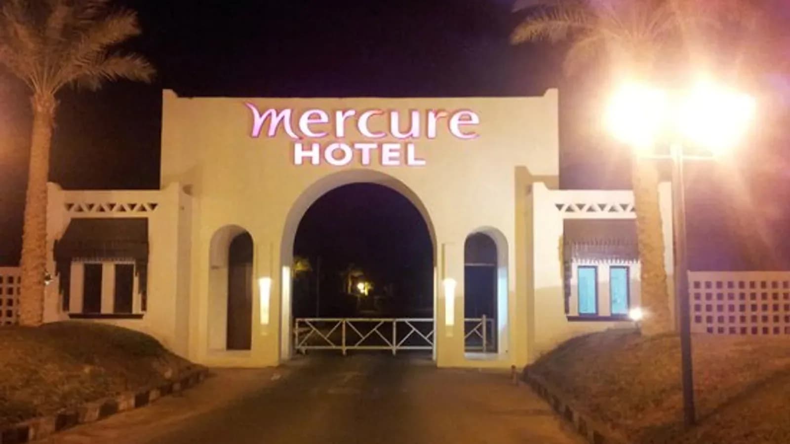 Mercure Hurghada Hotel in Villages Road, Hurghada