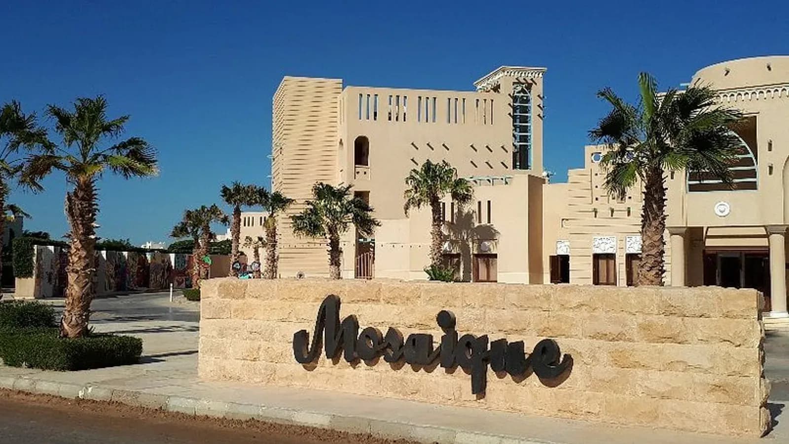Mosaique Hotel El Gouna in El Gouna, Red Sea, Egypt