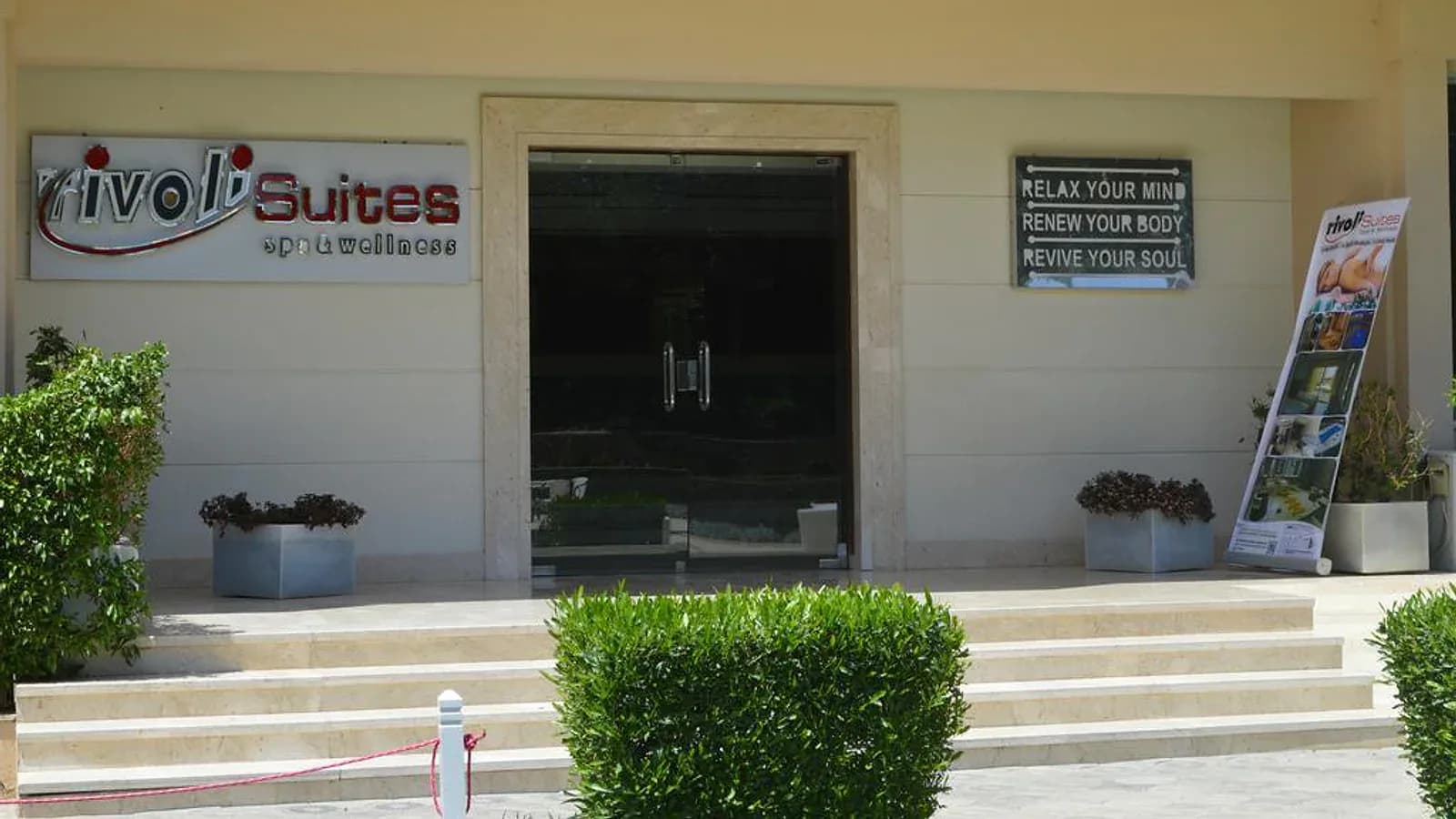 Rivoli Suites in Rivoli Suites, Hurghada Hotels