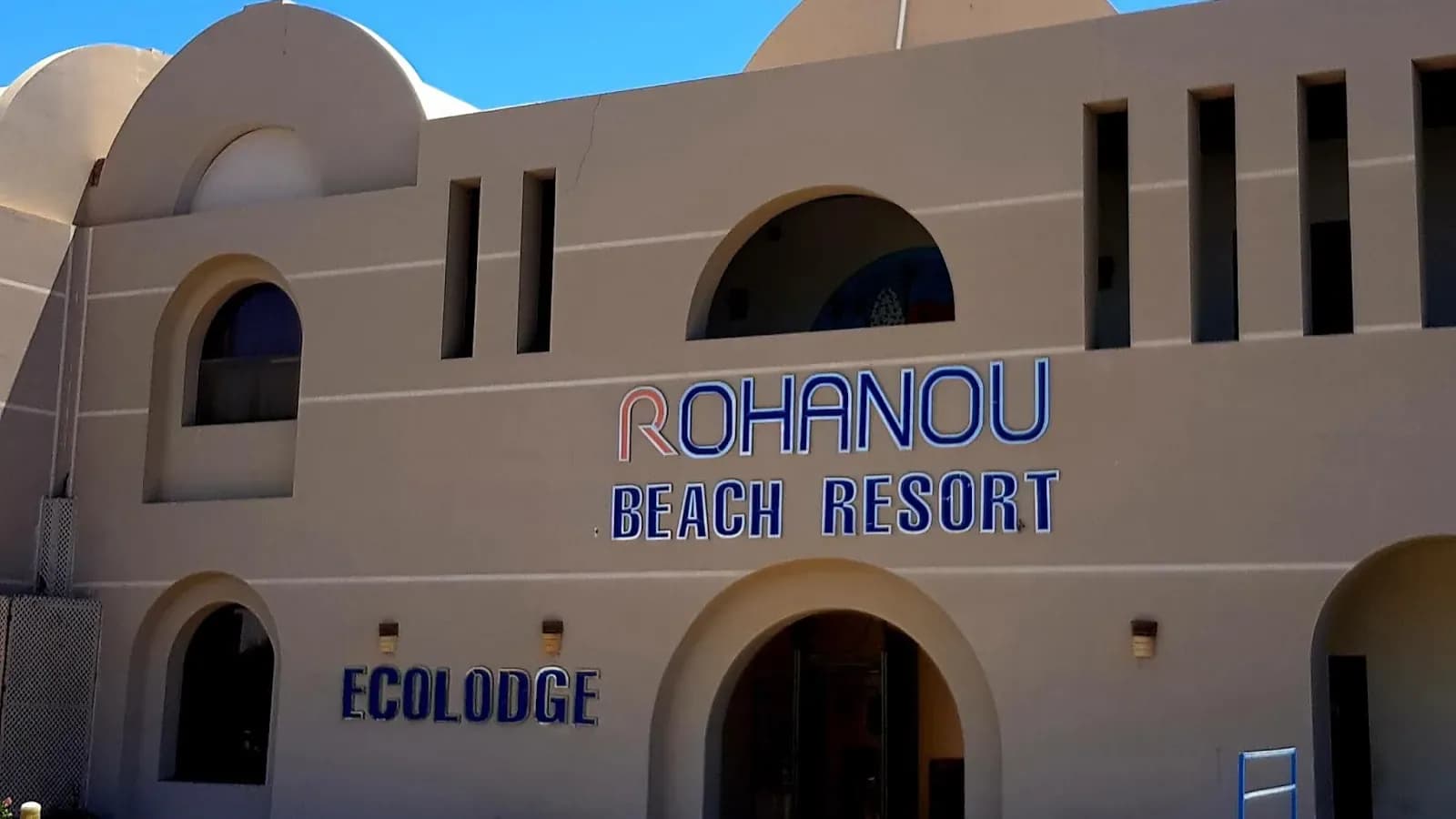 Rohanou Beach Resort in Rohanou Beach Resort, El Quseir