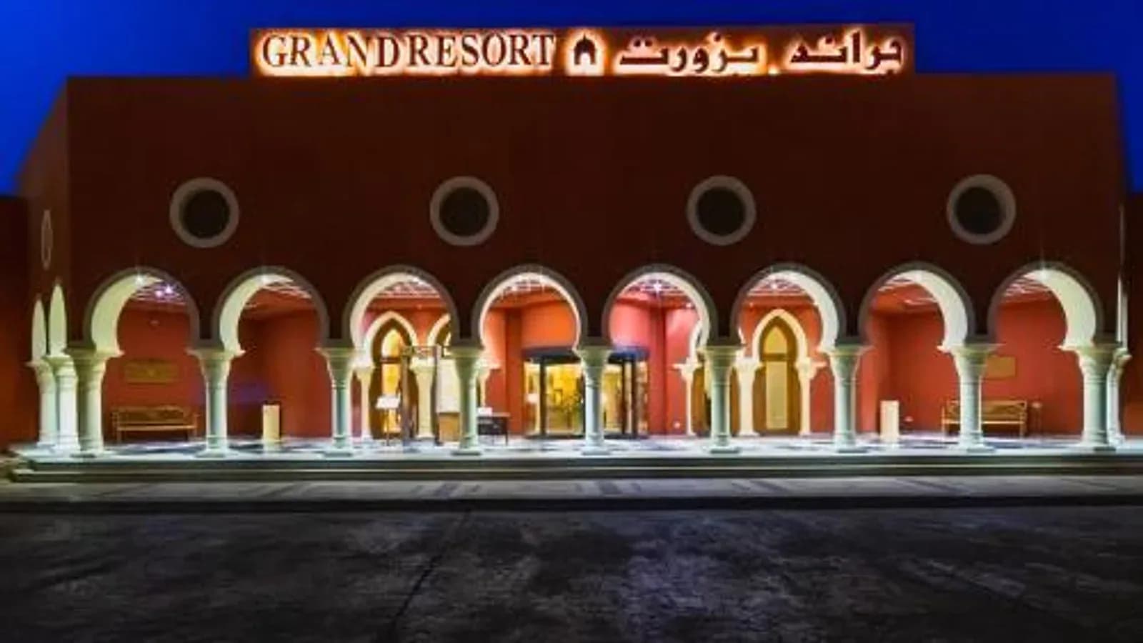 The Grand Resort in The Grand Resort, Hurghada Hotels