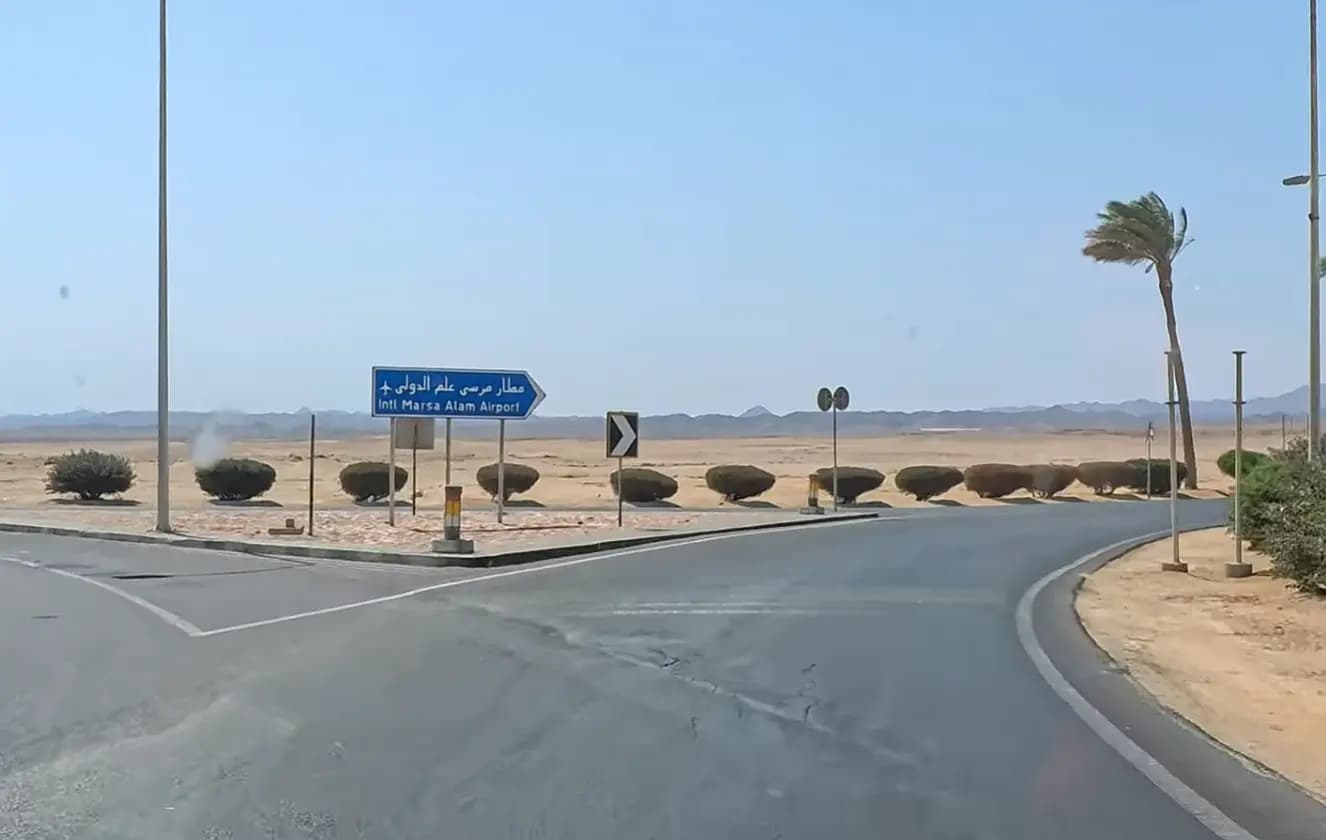 Marsa Alam airport region sign for the private transfer route to Lazuli Hotel Marsa Alam