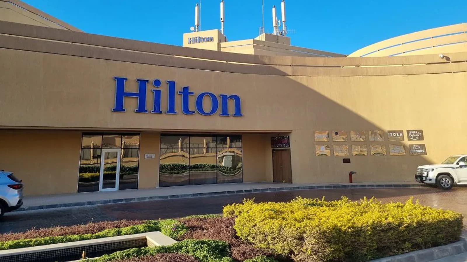 Hilton Hurghada Plaza in Hilton Hurghada Plaza, Hurghada Hotels