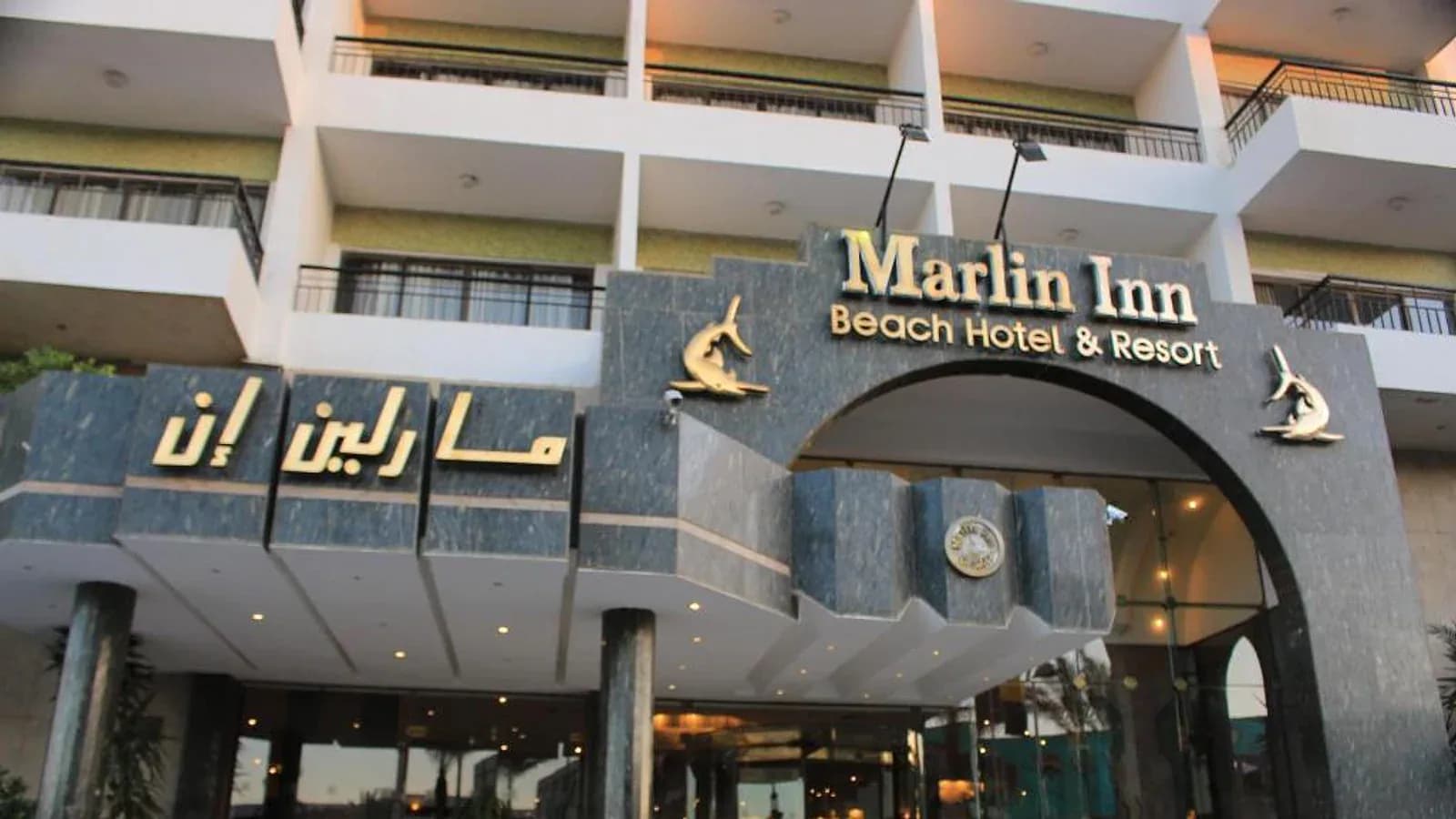 Marlin Inn Azur Resort in Marlin Inn Azur Resort, Hurghada Hotels