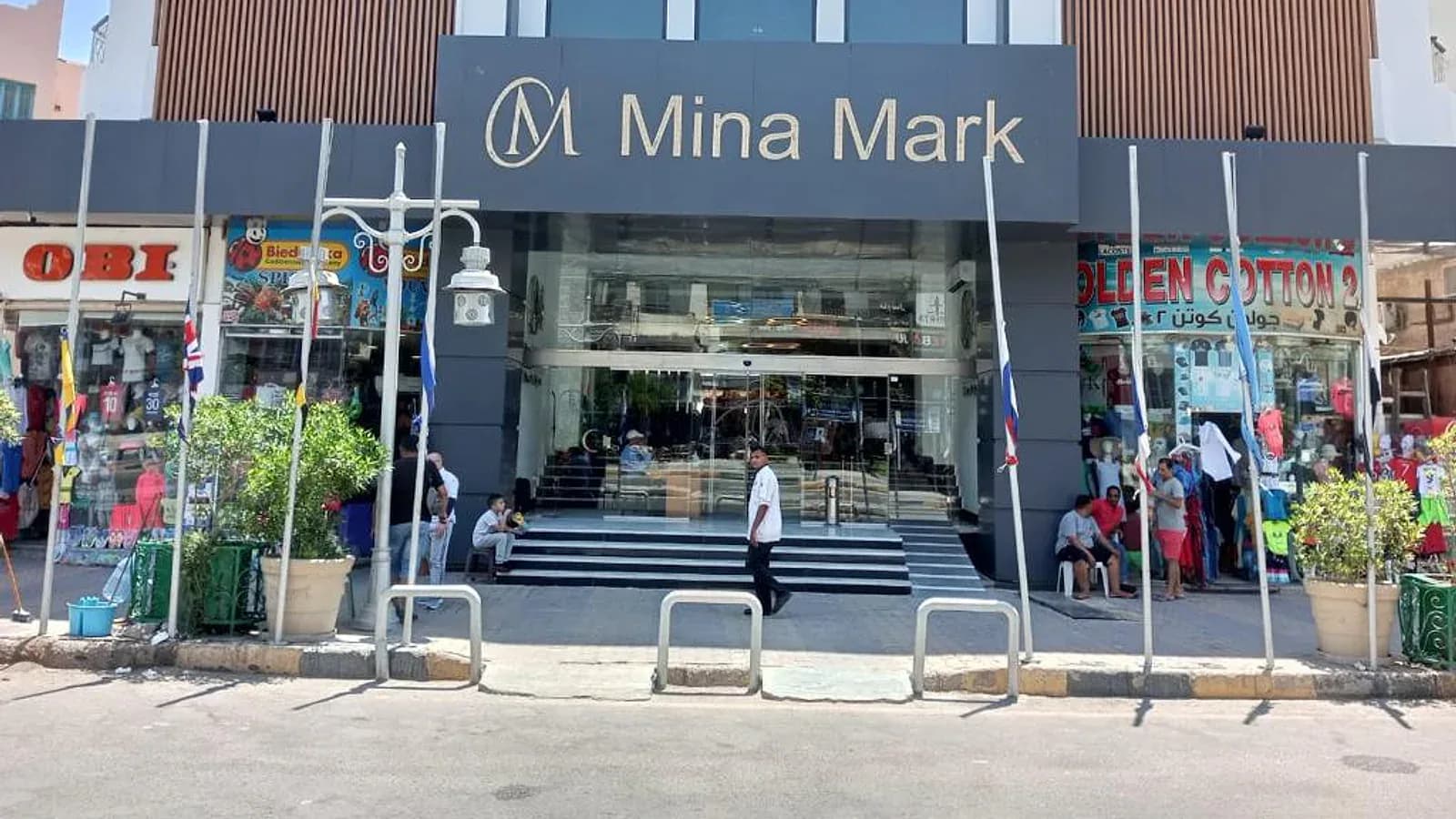 Minamark Beach Resort & Spa in Minamark Beach Resort & Spa, Hurghada Hotels